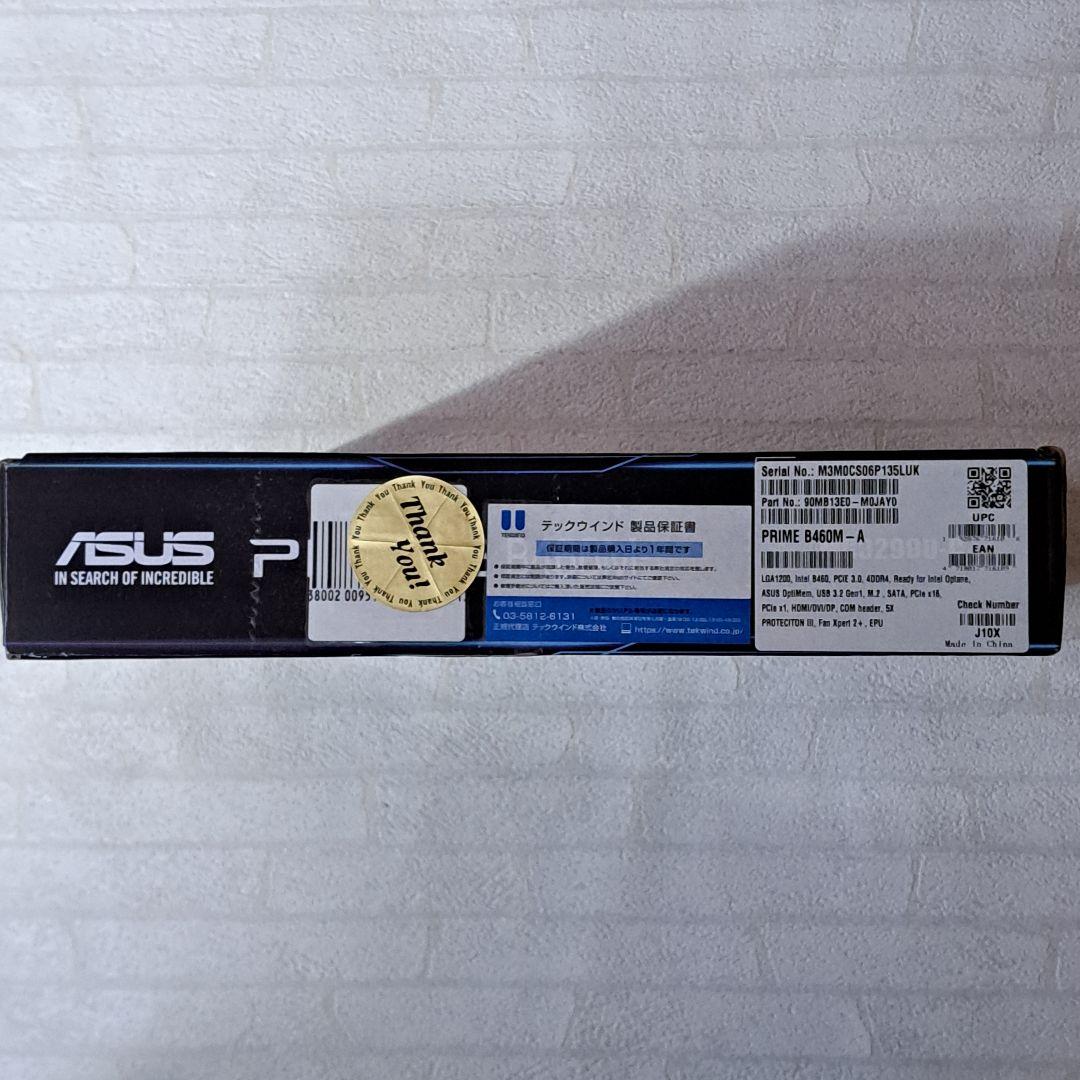 か*ち様 【新品・未使用】ASUS PRIME B460M-A マザーボード