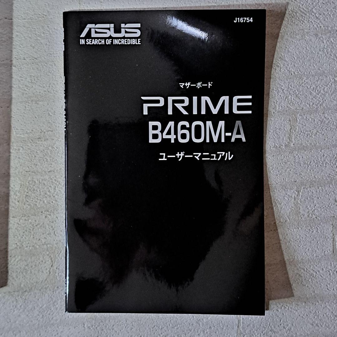 か*ち様 【新品・未使用】ASUS PRIME B460M-A マザーボード