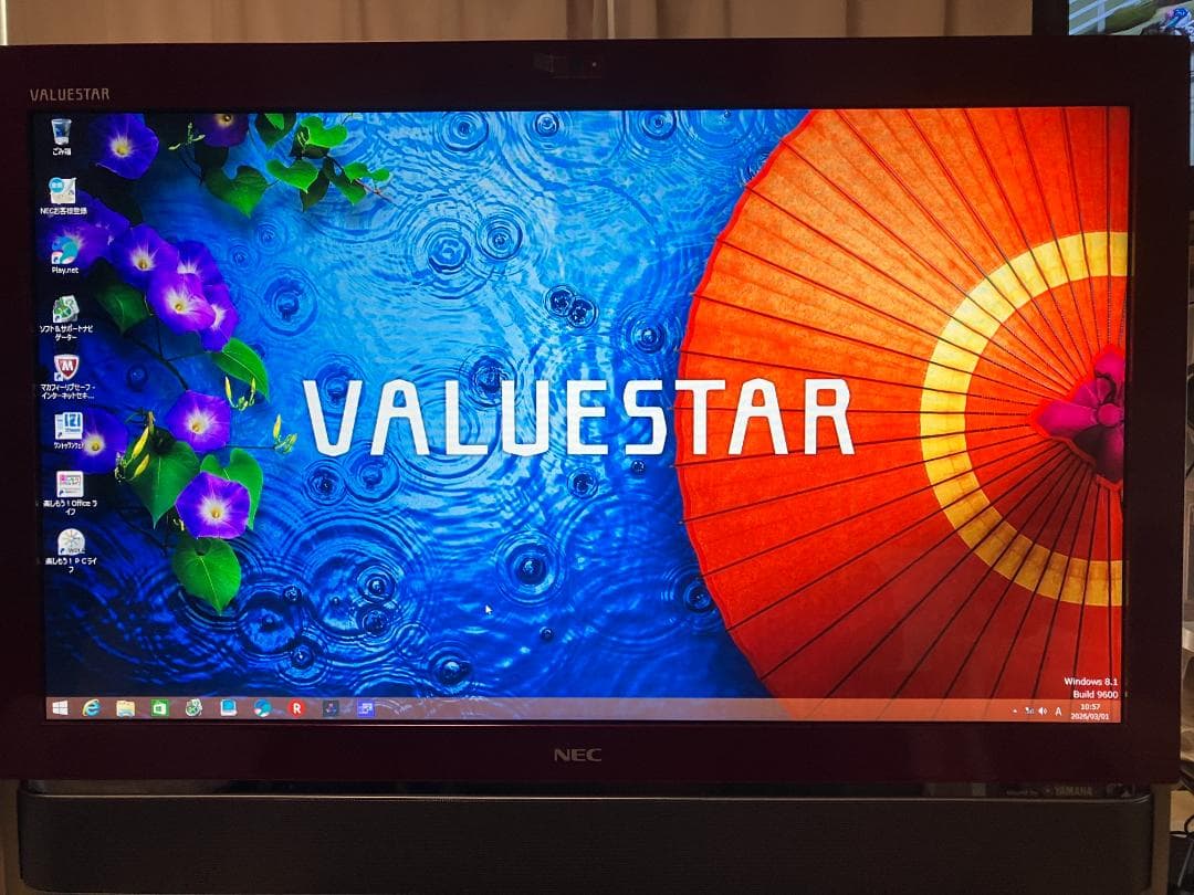（イタロ～）NEC Valuestar VN770SSR　一体型デスク