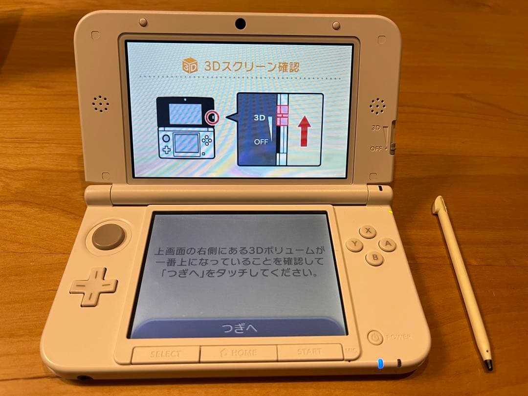 「ニンテンドー3DS LL ホワイト」   任天堂　Nintendo