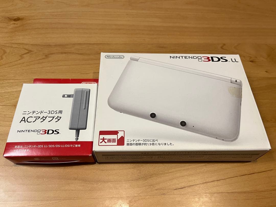 「ニンテンドー3DS LL ホワイト」   任天堂　Nintendo