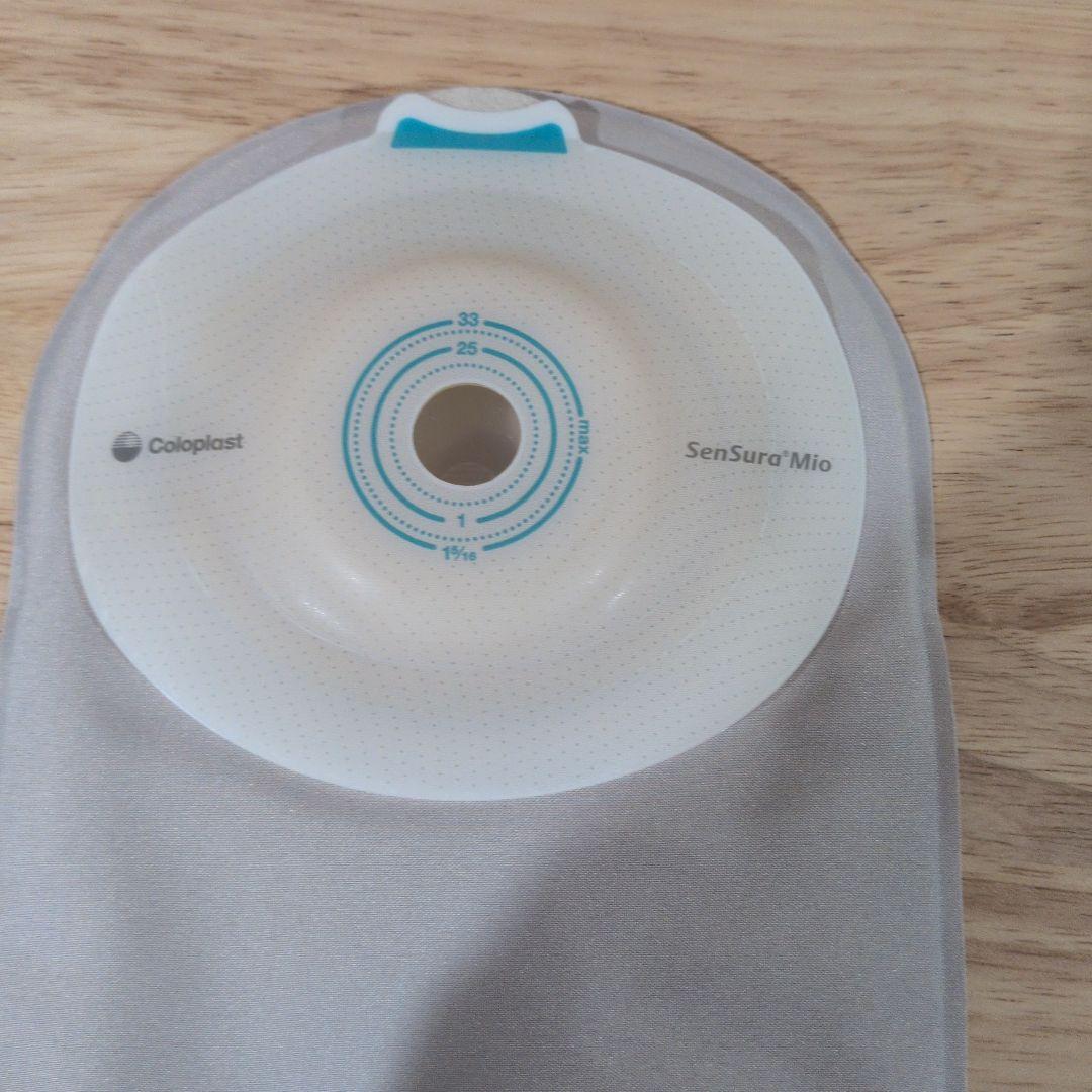 Coloplast SenSura Mio 使い捨てオストミー袋 15枚