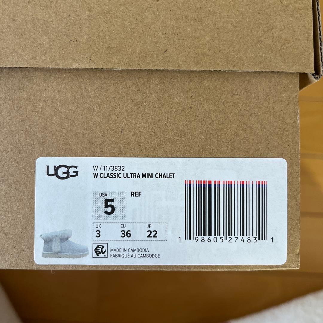 UGG Classic Ultra Mini Chalet ブーツサイズ5