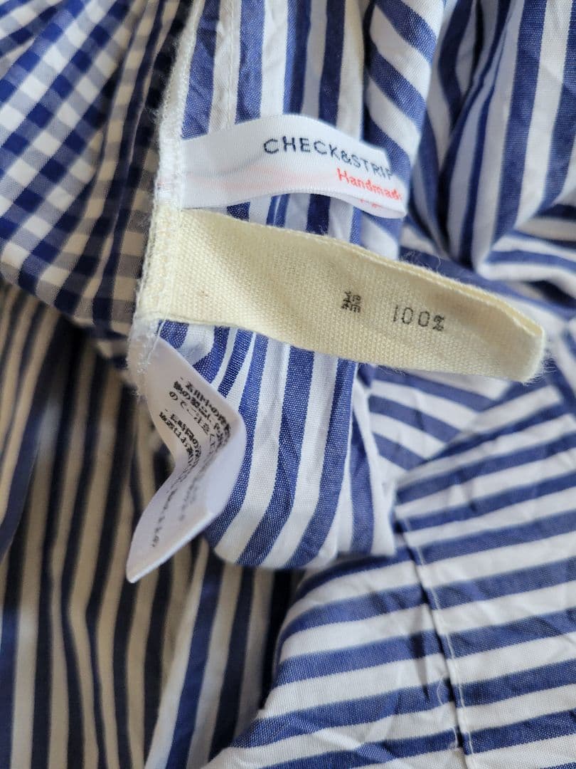 CHECK&STRIPE FOR SUNNY 青ギンガムスカート