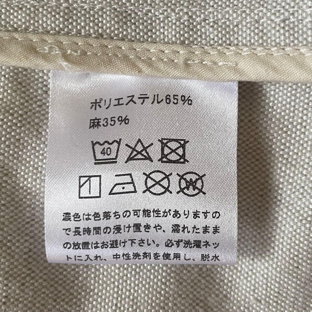 中川政七商店　麻の帆布ノーカラーツイルコート　アイボリー　日本製