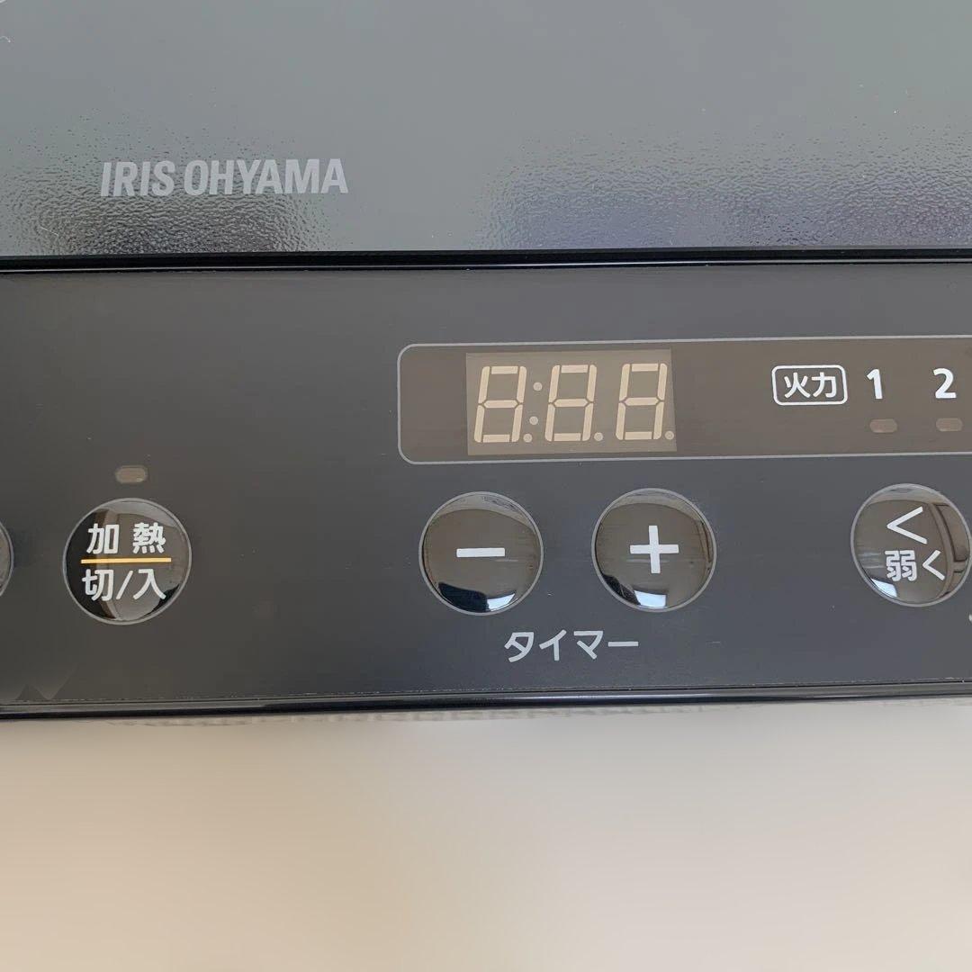 【値下げ】アイリスオーヤマ　IHK-W13S-B 2口IHコンロ