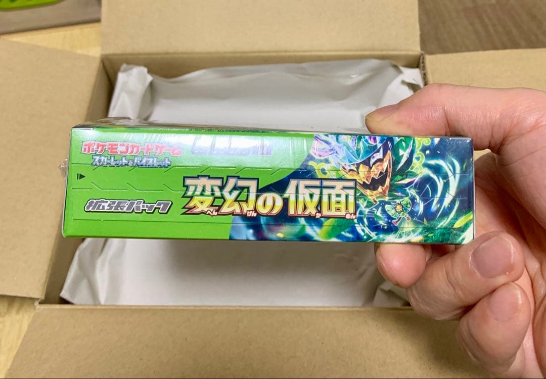 ポケモンカード 変幻の仮面 BOX ポケセン産 シュリンク付き