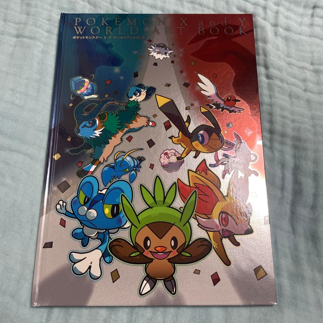 3冊とクリアファイル　ポケットモンスター　アローラ、カロス　アートブック