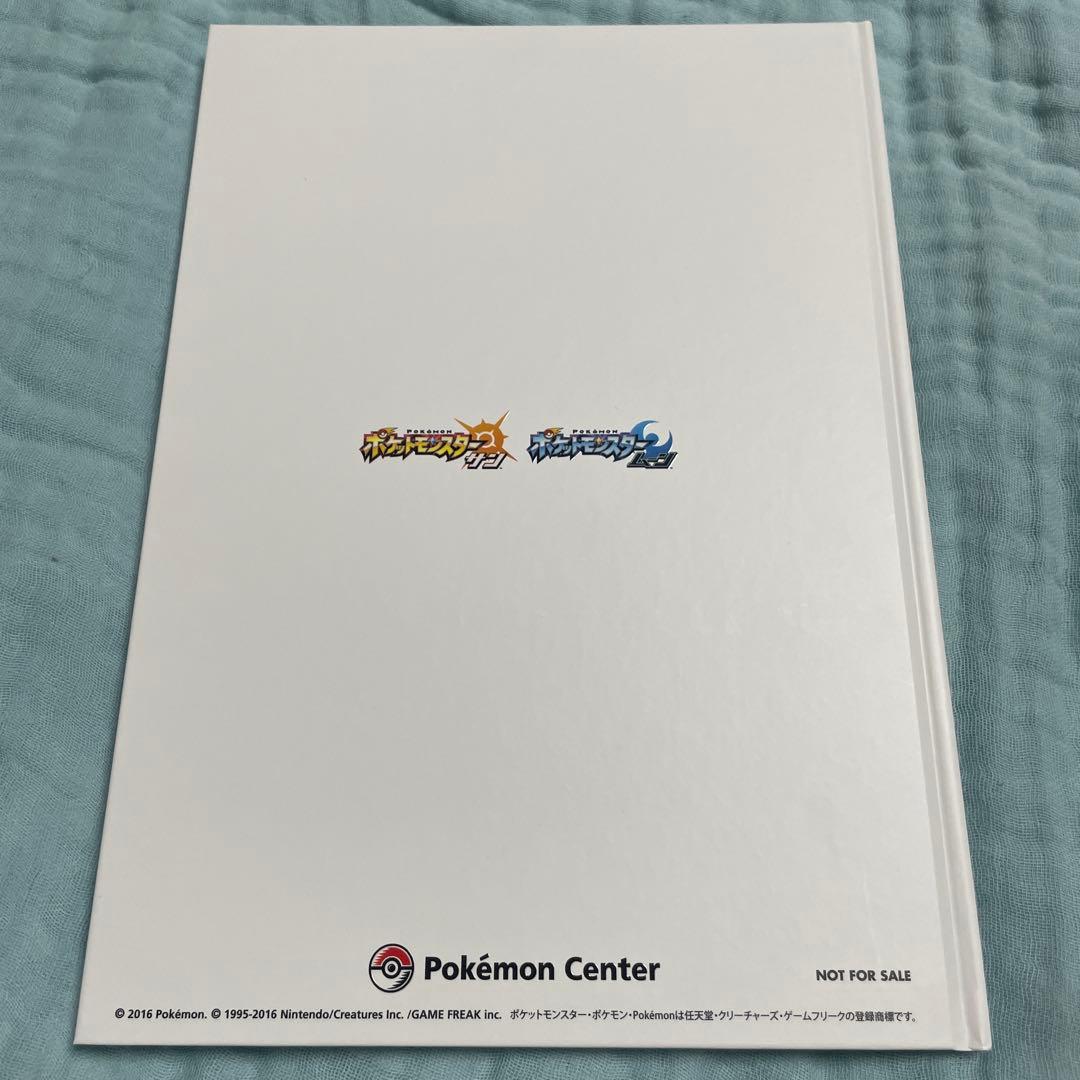 3冊とクリアファイル　ポケットモンスター　アローラ、カロス　アートブック