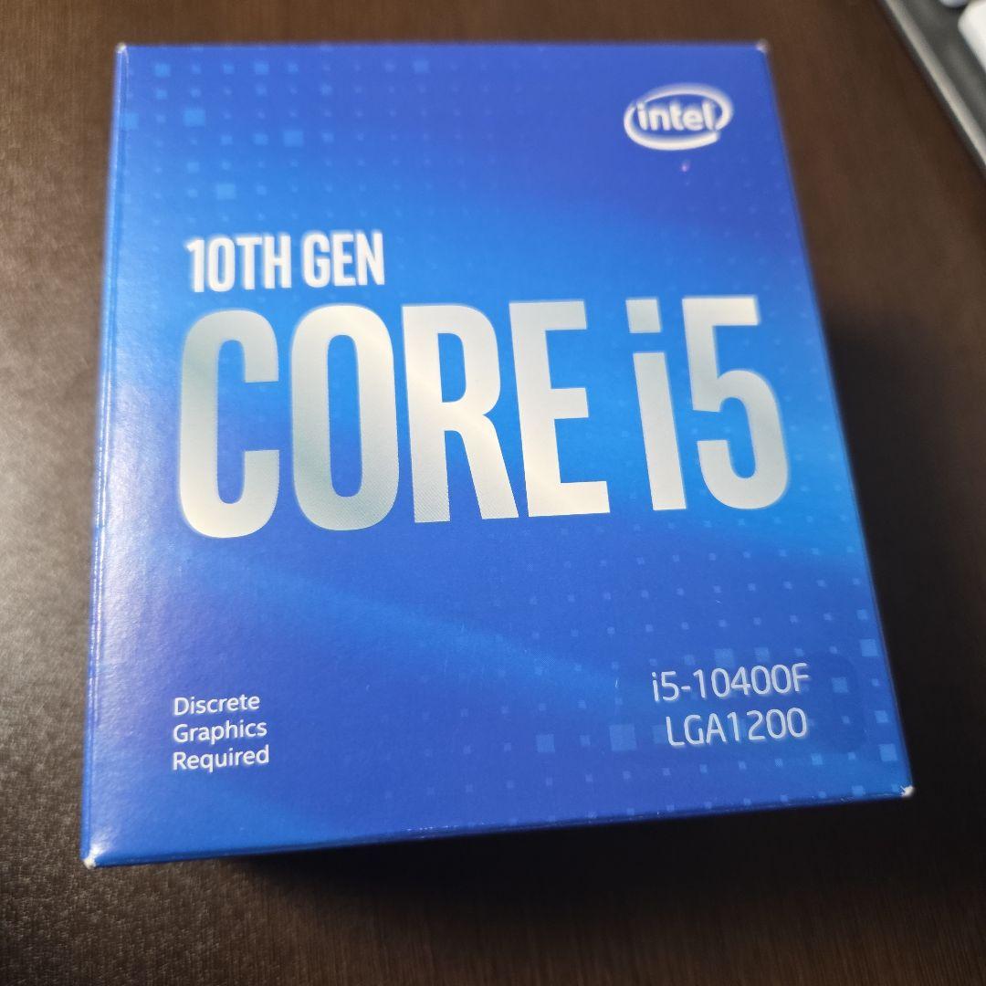 Core i5-10400F 中古（箱・未使用リテールクーラー付き）