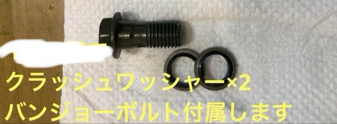 バブ