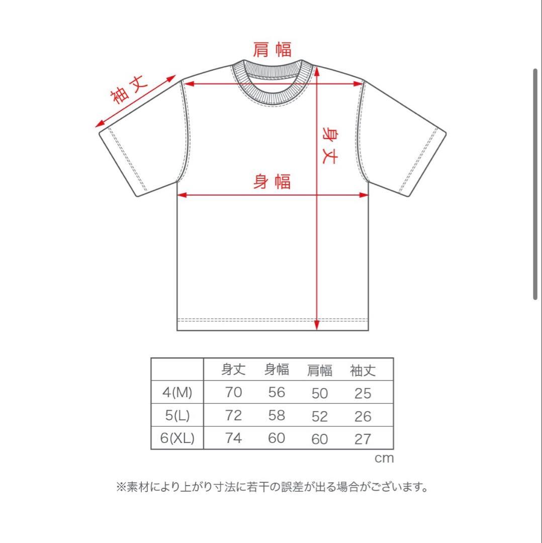 新品 LACOSTE x GolfickersラコステゴルフィッカーズBlack