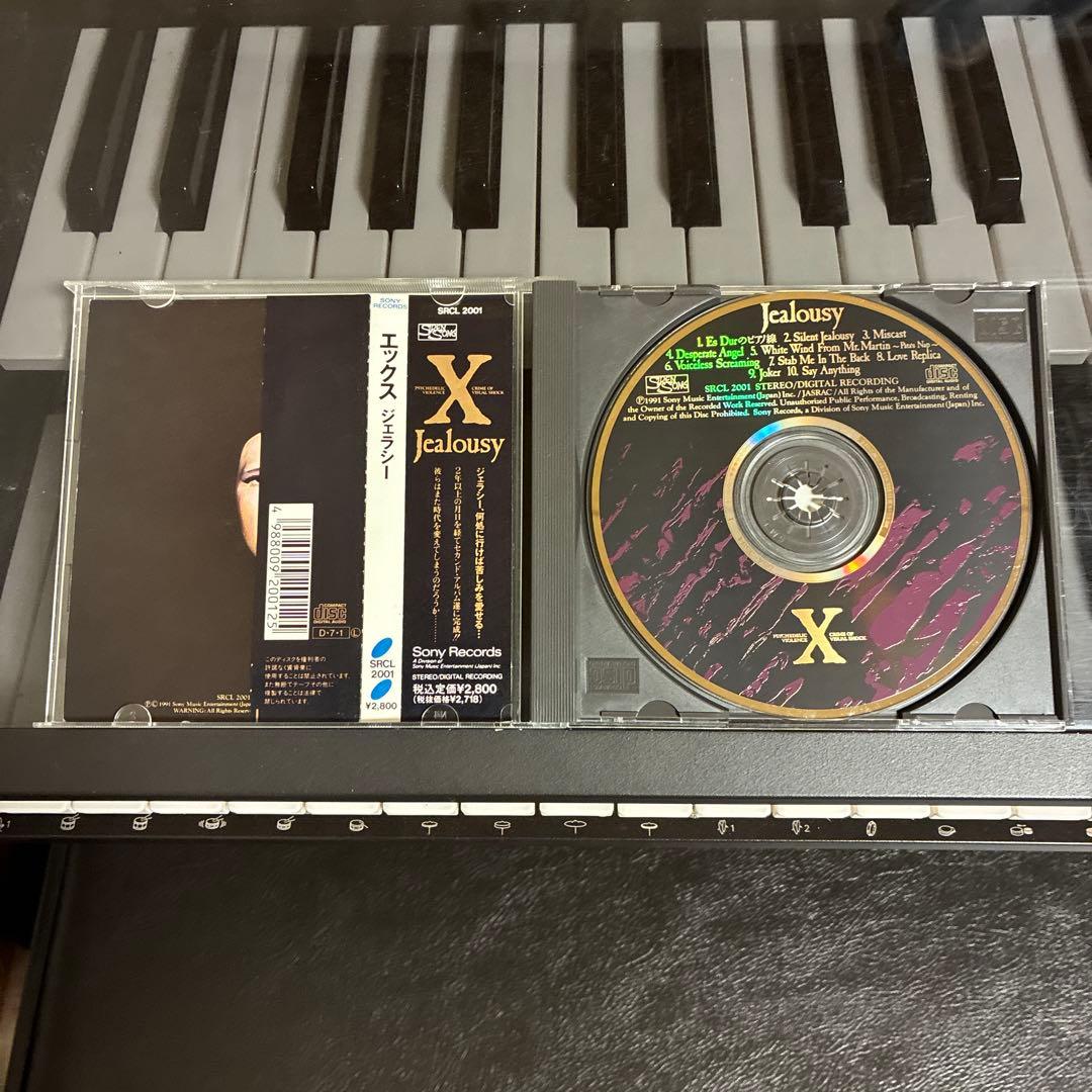 XJAPANエックスジャパン 帯付きアルバム4枚セット