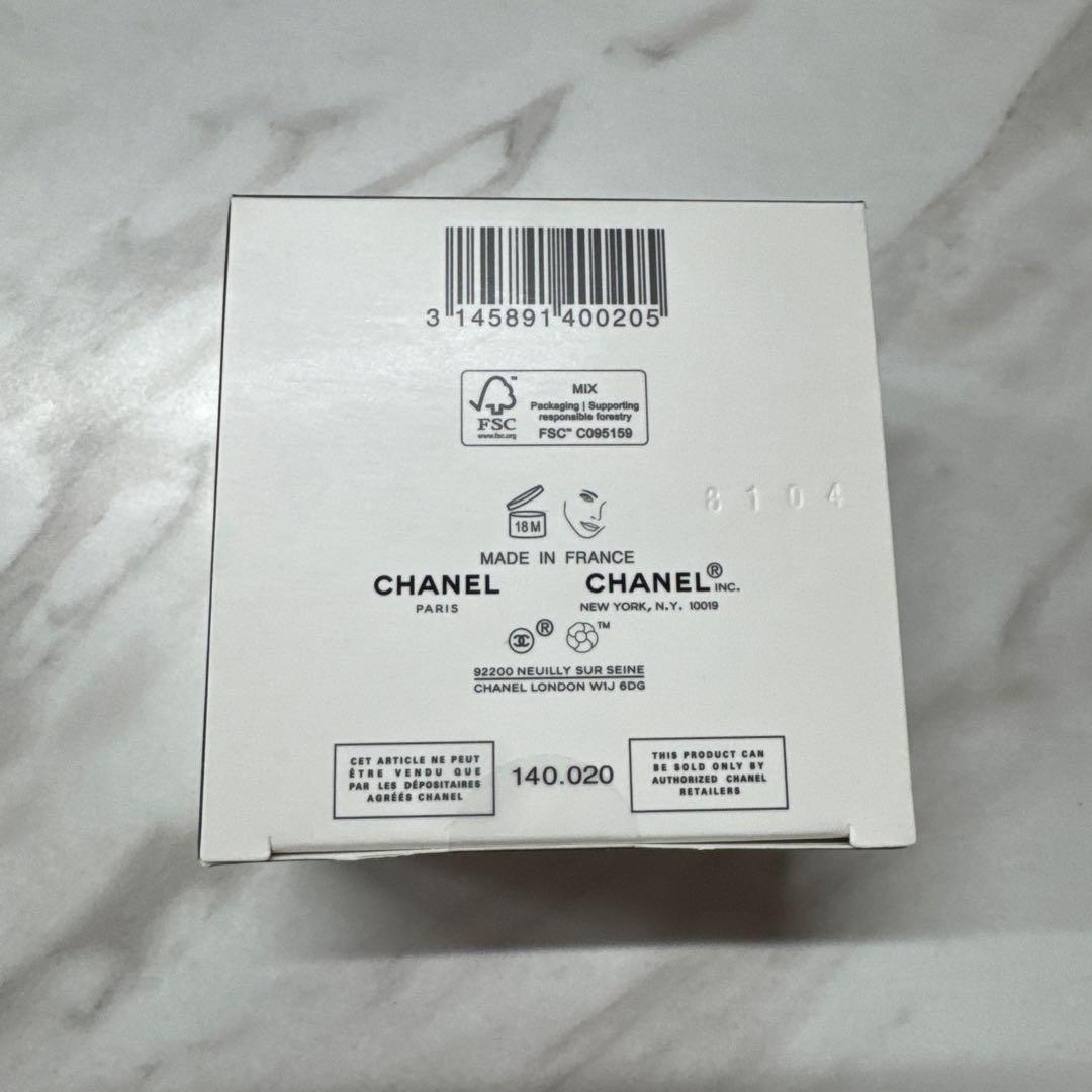 CHANEL リッチクリームNo1ドゥシャネル　新品　クリーム　シャネル