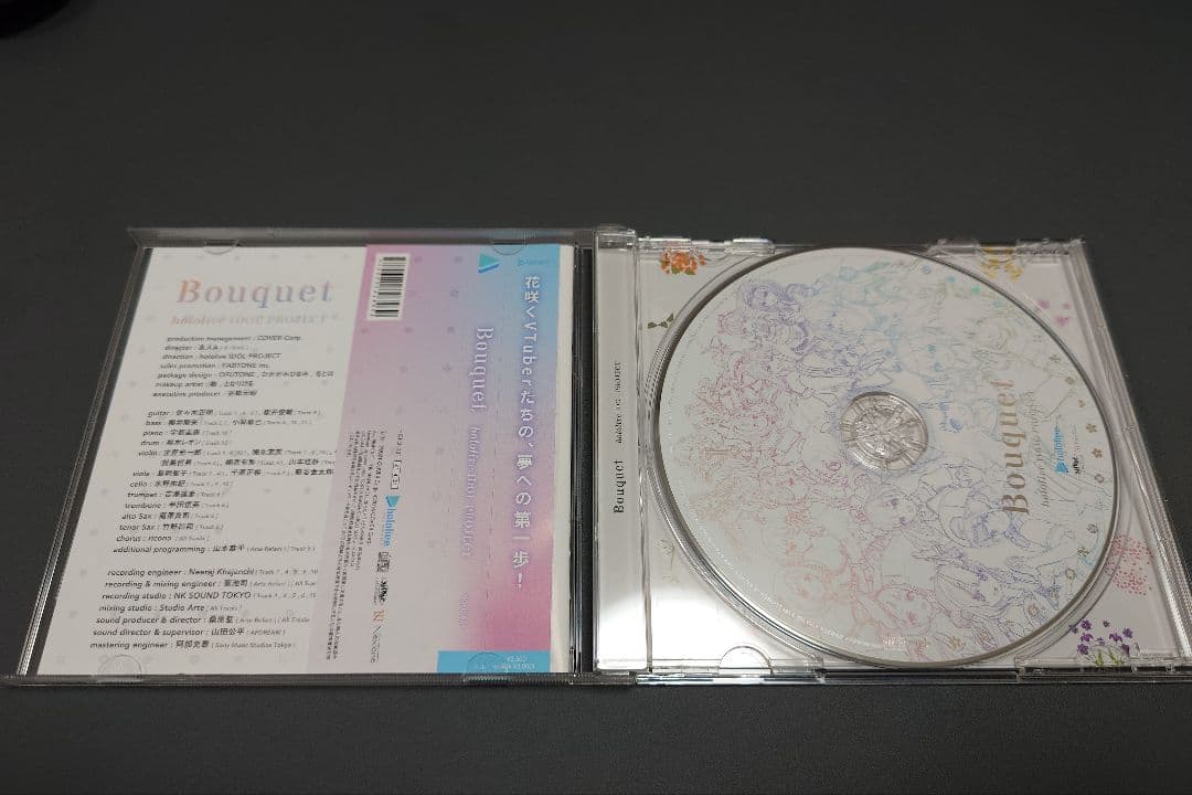 不知火フレア / Canvas & hololive /Bouquet 音楽CD