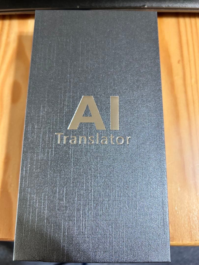 AI翻訳機 AUTOOSE Z9 音声翻訳機 150言語対応 ChatGPT搭載