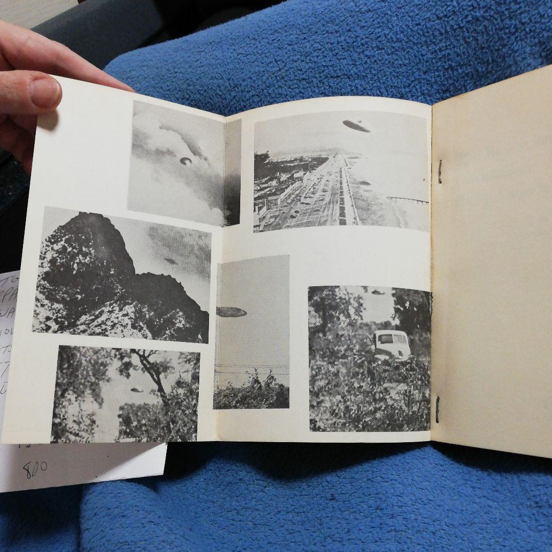 洋書 Report on Unidentified Flying Objects