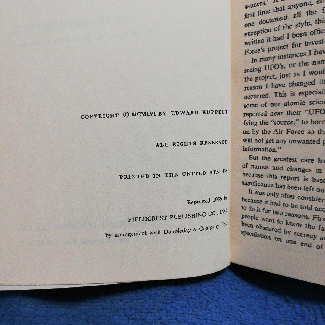 洋書 Report on Unidentified Flying Objects