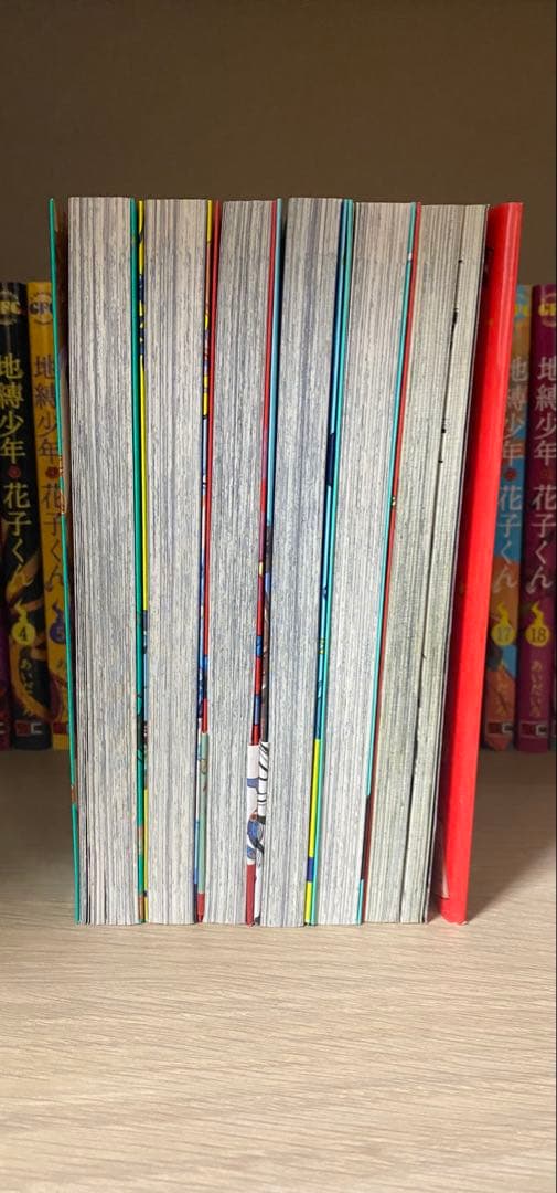地縛少年 花子くん 全巻セット 0巻~25巻と放課後少年花子くん1巻、2巻