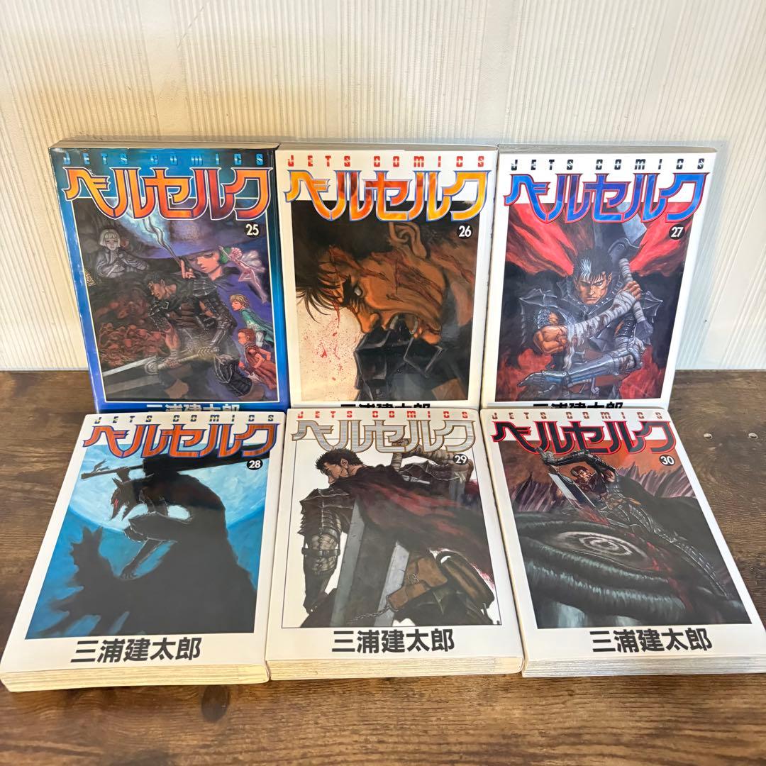 ベルセルク　1〜43巻＋ギガントマキア　全巻セット