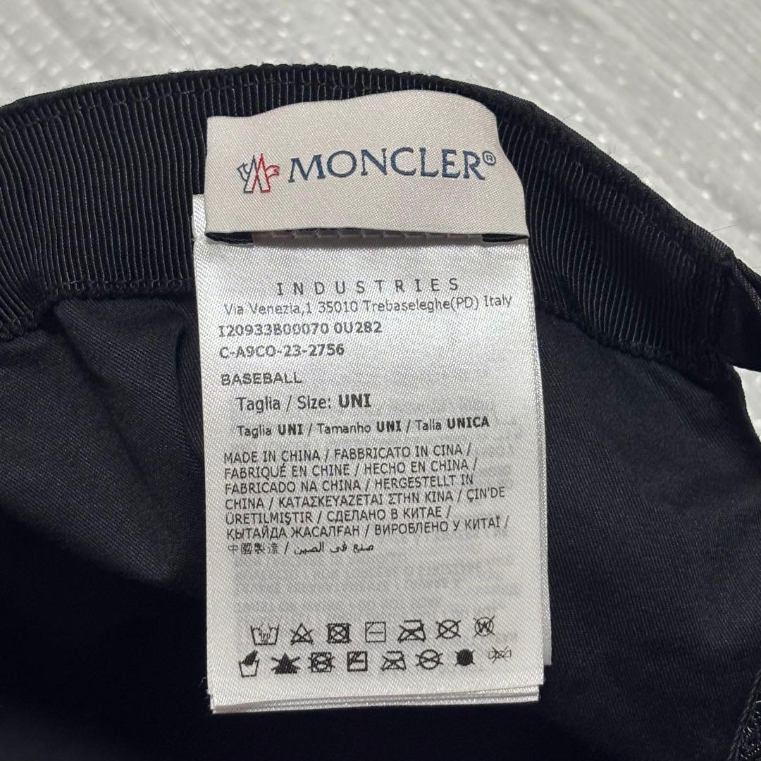 【極美品】モンクレール　キャップ　ブラック　UNI