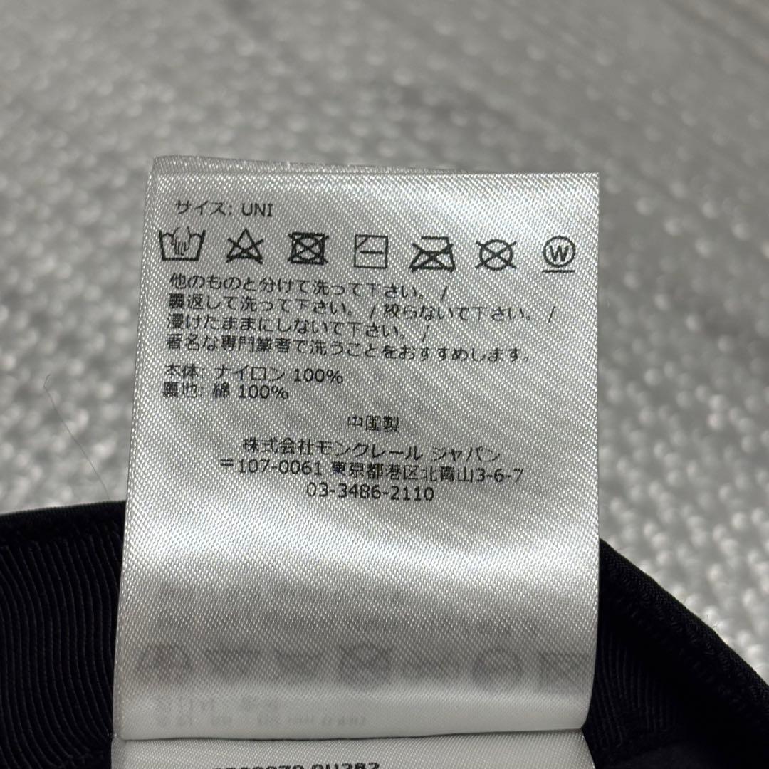 【極美品】モンクレール　キャップ　ブラック　UNI