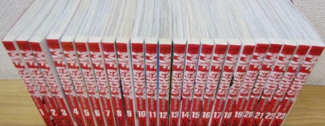 MFゴースト　全巻　23巻
