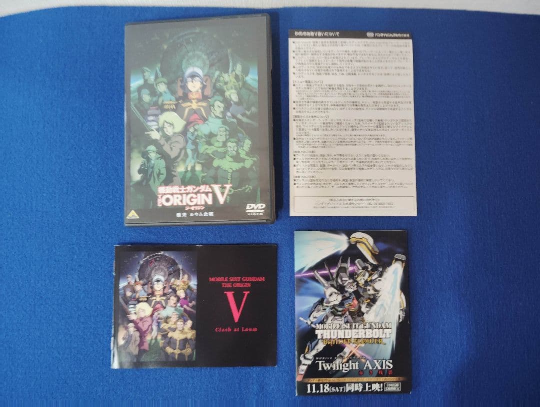 中古　機動戦士ガンダム　THE ORIGIN オリジン　DVD全巻セット