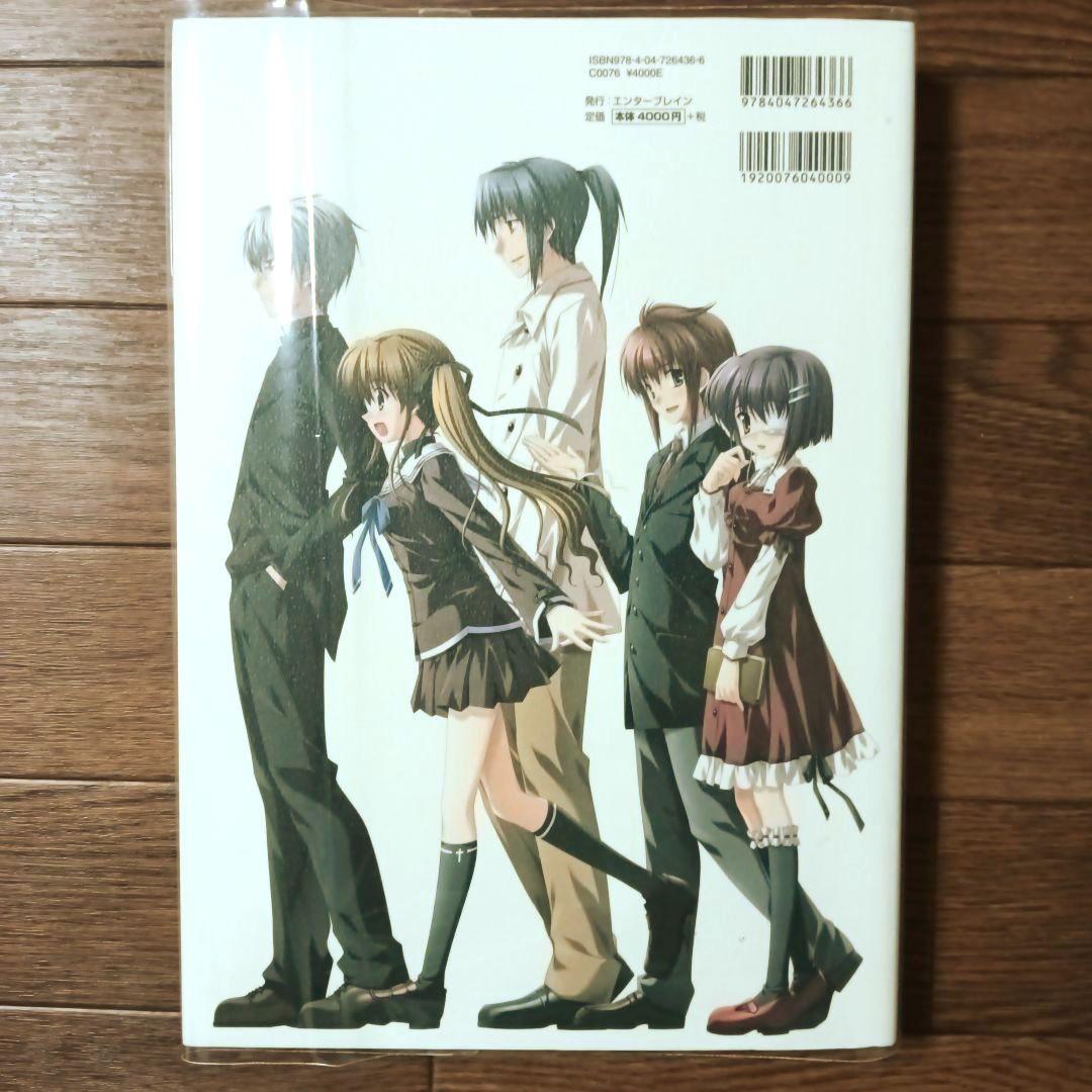 ef　a fairy tale of the two.　ビジュアルファンブック