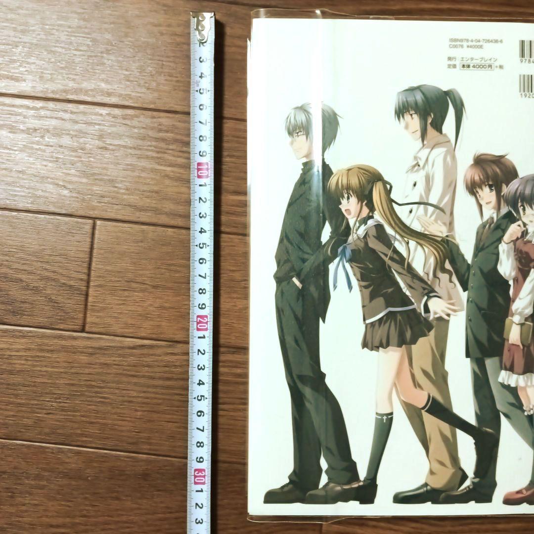 ef　a fairy tale of the two.　ビジュアルファンブック