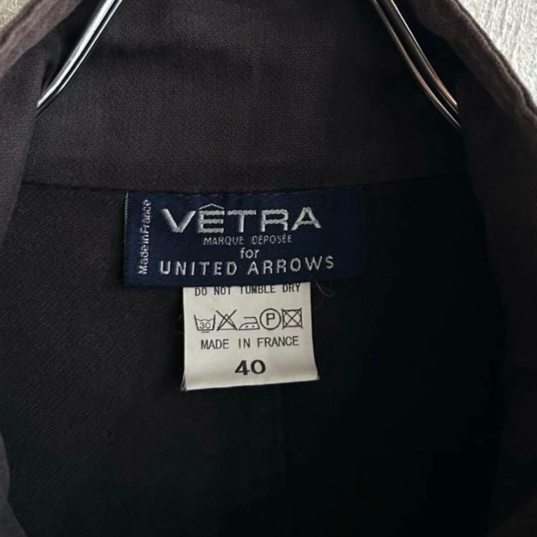 フランス製 VETRA モールスキン スタンドカラージャケット カバーオール