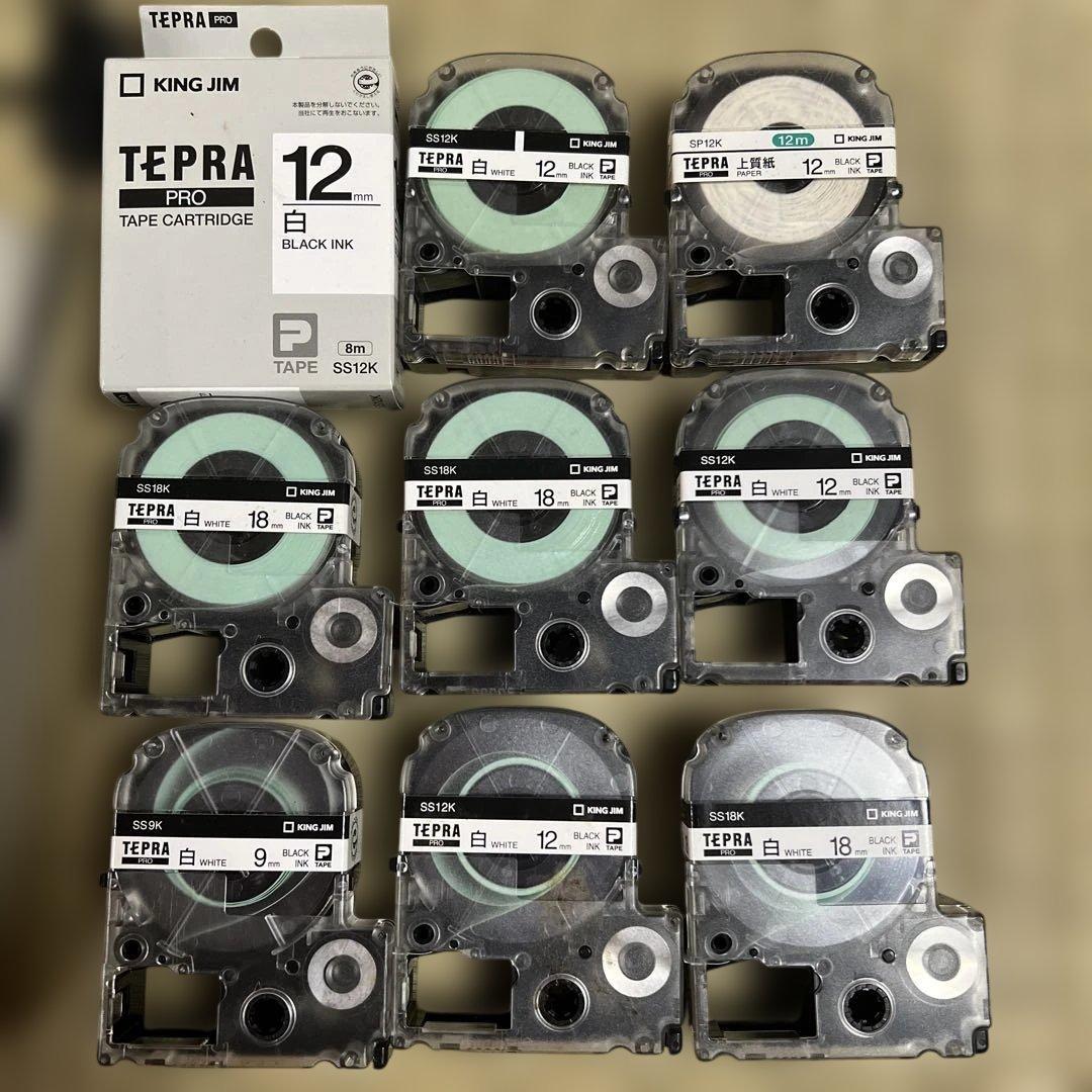 TEPRA PRO テプラSR150 テープ9本付き