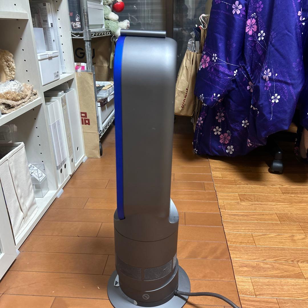 Dyson 冷風機 ファンレス ブルー