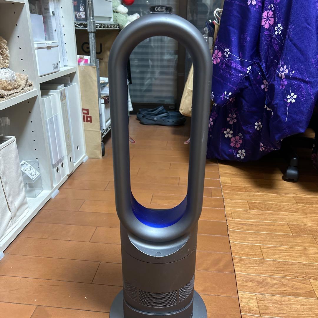 Dyson 冷風機 ファンレス ブルー