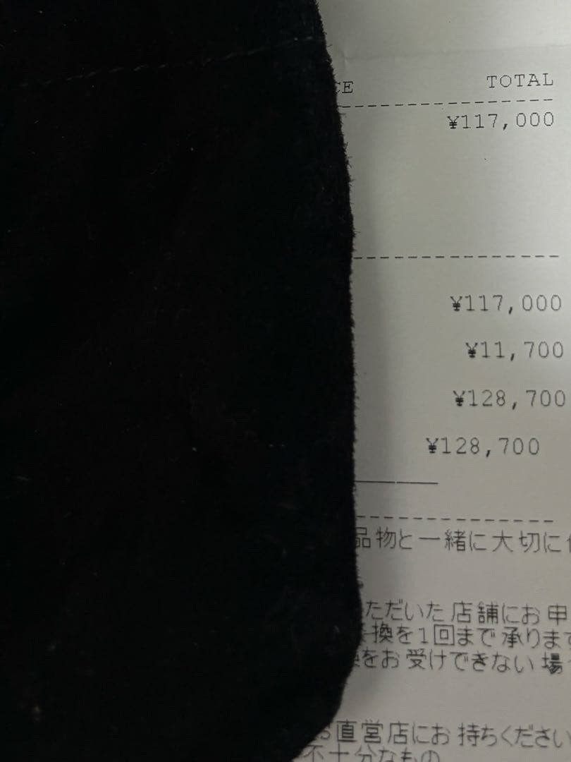 クロムハーツ　#10ダガー　チャーム　ネックレス