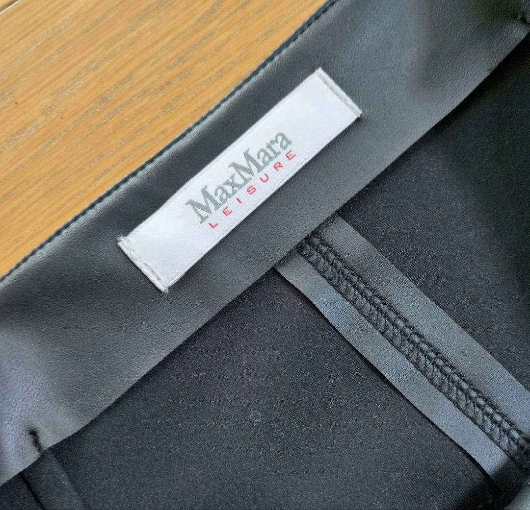 美品 Max Mara マックスマーラ 合皮ロングスカート