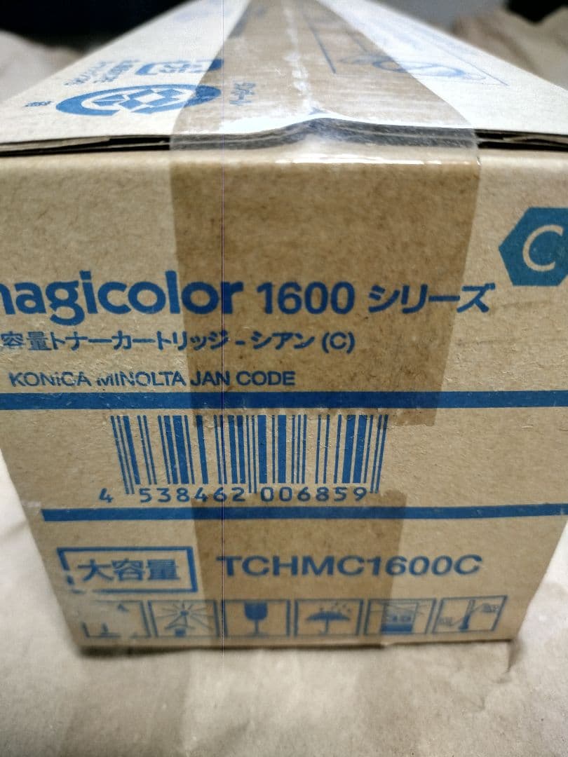 【新品未使用】コニカミノルタ トナーカートリッジ シアン TCHMC1600C