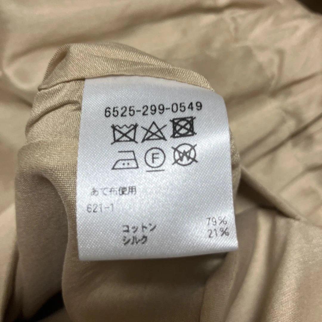 Drawer♡ガウンコート♡トレンチ38