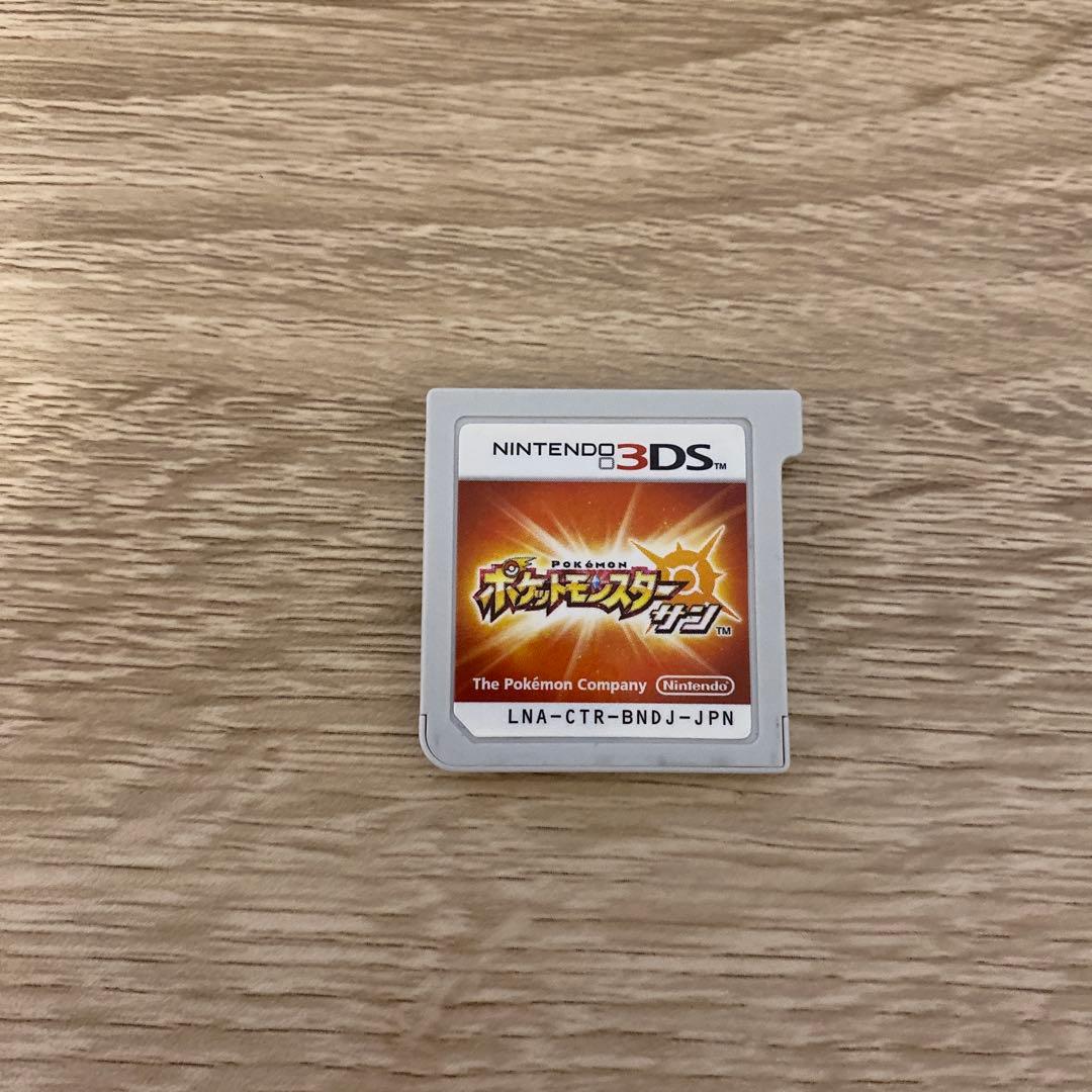 h*e様 配布ポケモン多数所持　ポケットモンスター サン