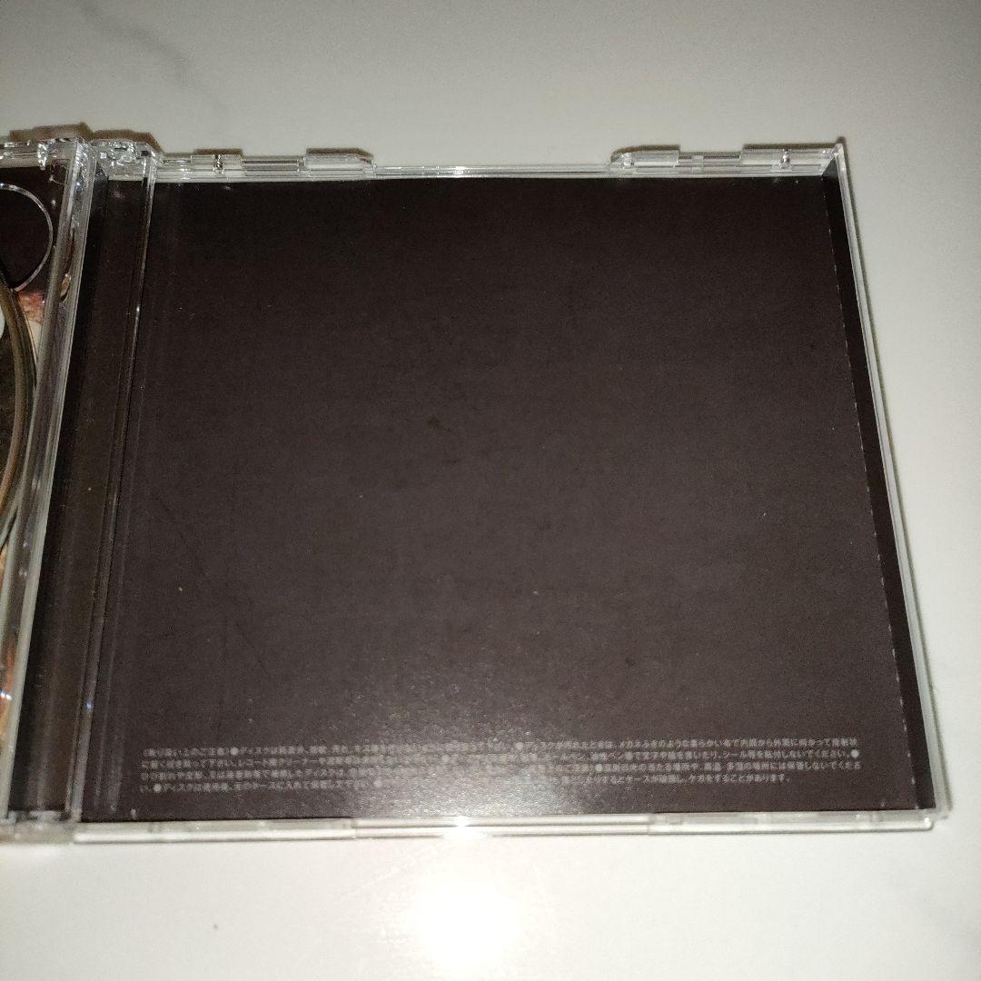 廃盤 DADAROMA 「スタンチク」CD