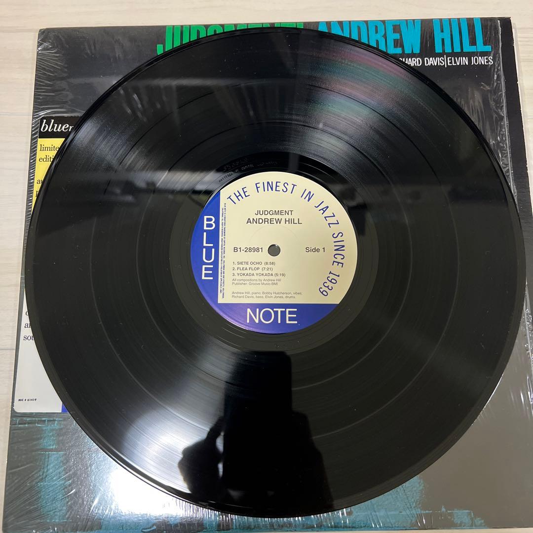 Andrew Hill – Judgment! US再発180g limited