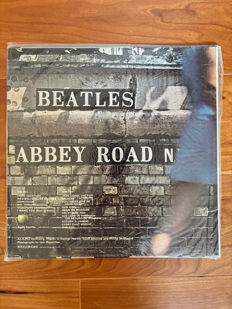 ザ・ビートルズ レコード BOX 3種5枚セット TheBeatles