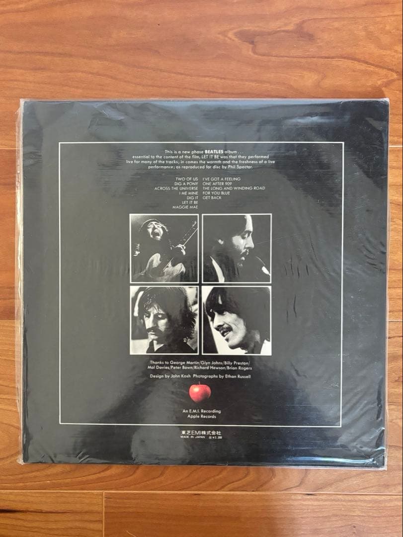 ザ・ビートルズ レコード BOX 3種5枚セット TheBeatles