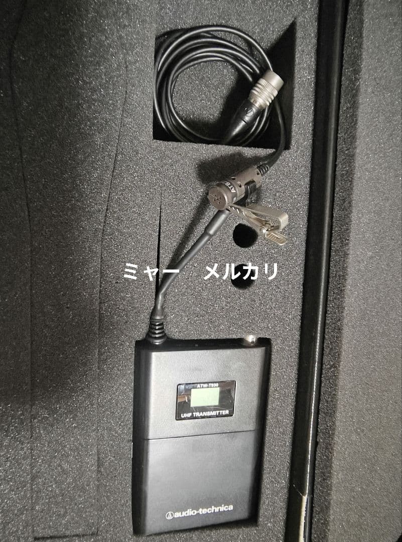 audio-technica 800Mhzワイヤレスマイク
