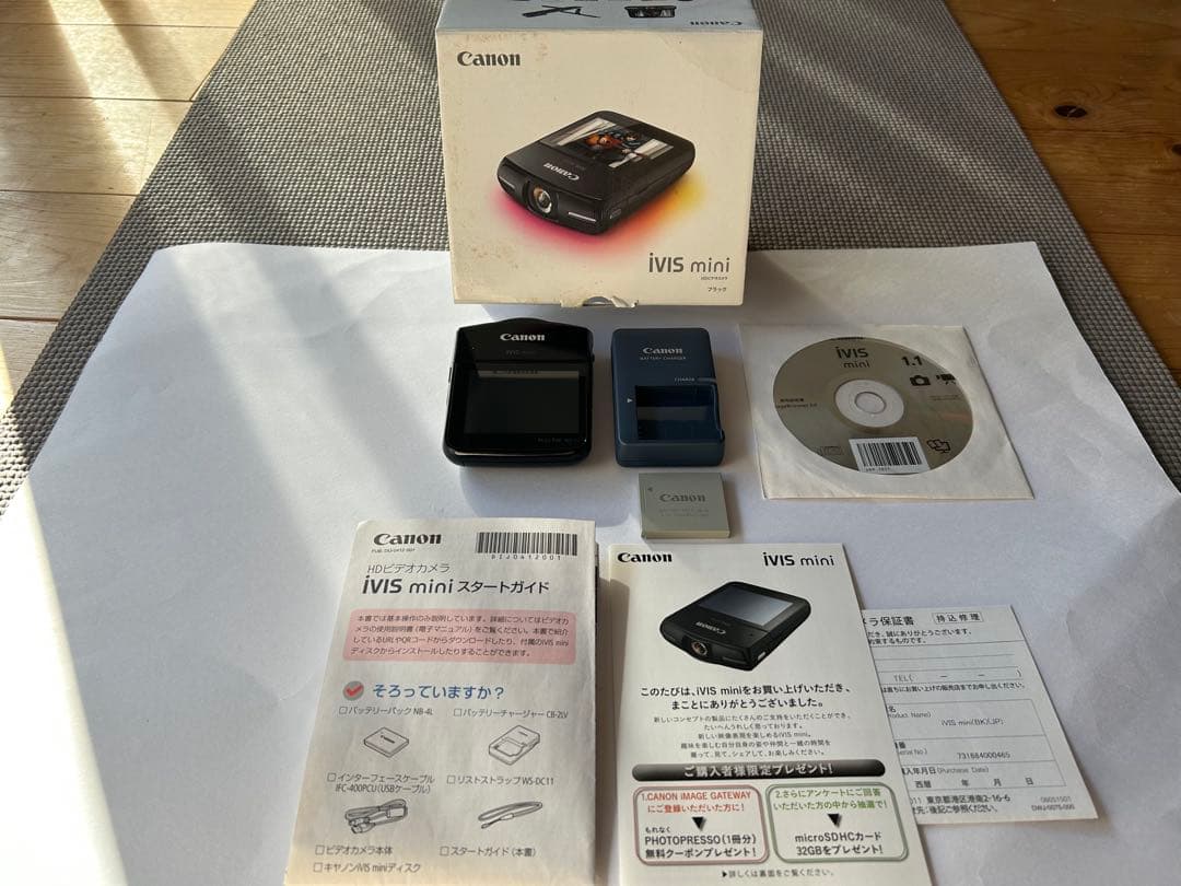 Canon iVIS mini ビデオカメラ 本体　廃盤　レア　展示品　美品