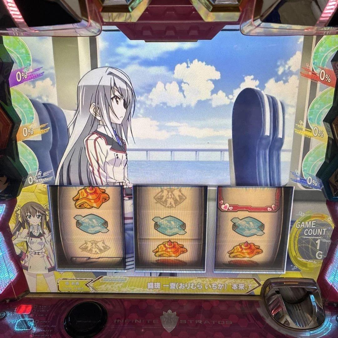 パチスロ実機　インフィニットストラトス　送料込み