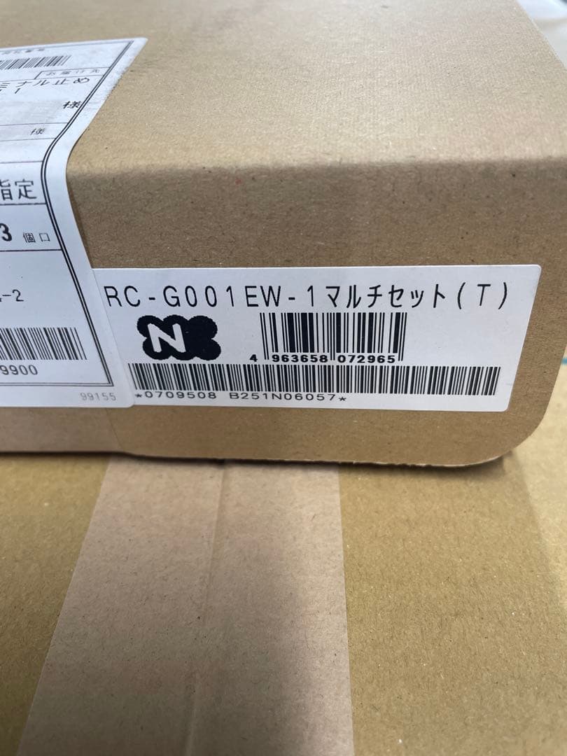 ミッチー ノーリツ石油給湯器OTQ-4706SAFF マルチリモコンセット