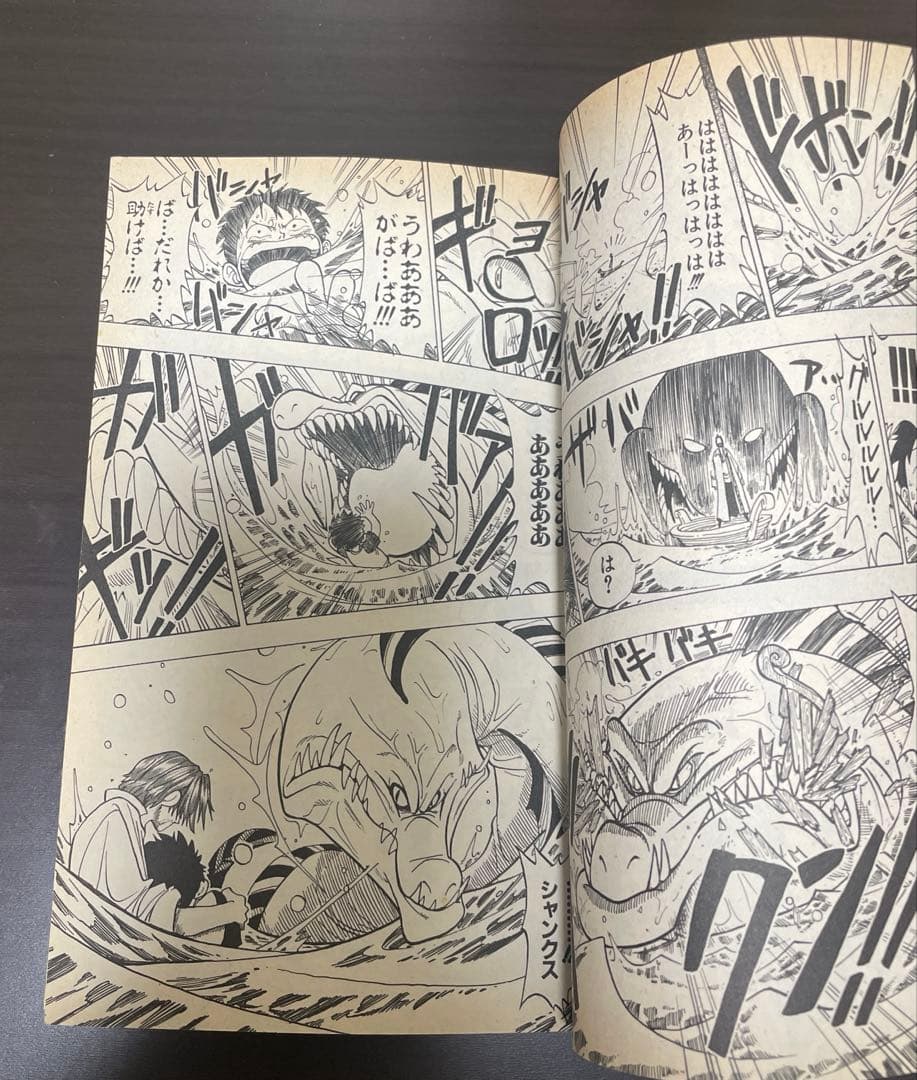 【初版】ONE PIECE 1巻　尾田栄一郎　ワンピース　ジャンプ