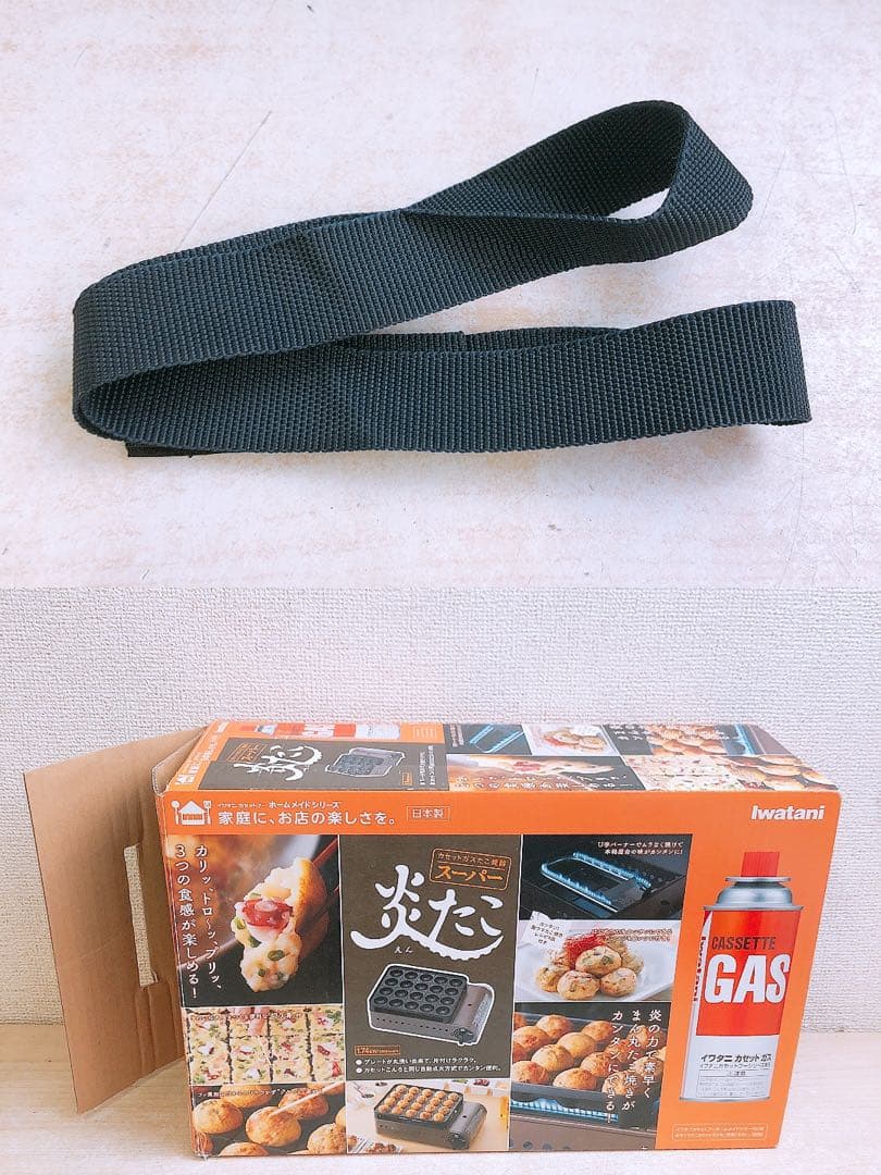 点火確認OK イワタニ 炎たこ 日本製 カセットガスたこ焼器 スーパー 箱入