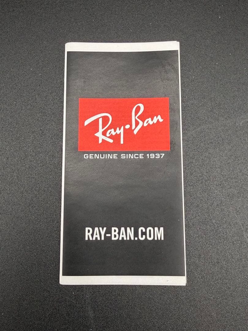 Ray-Ban レイバン RB4391D 601/80 サングラス 正規品 美品